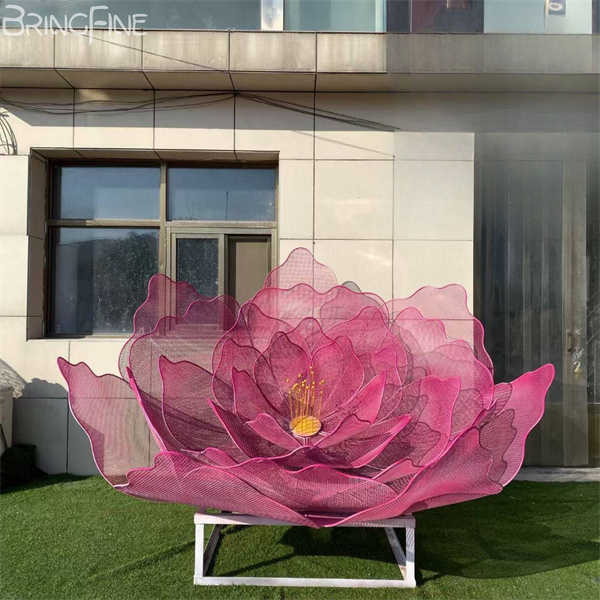 Stainless Steel Flower Sculpture