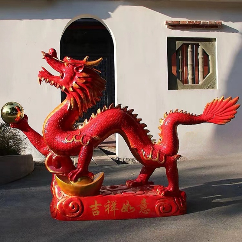 Fiberglass Dragon Sculpture