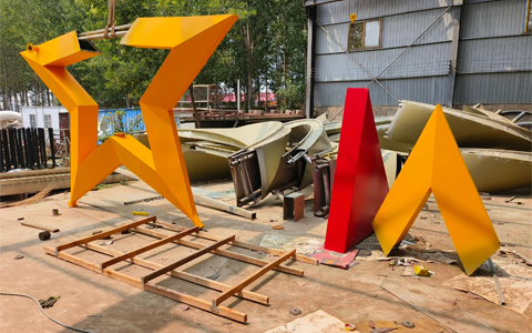 Custom Art Journal: Projects & Inspiration — Large Abstract Spiral Sculpture for Korean City Landscaping