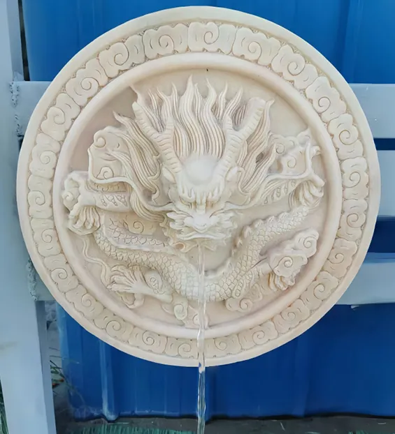 Wall Fountain